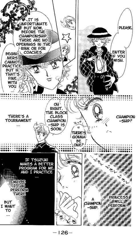 Page 30 Chapter 4 The Cherry Project