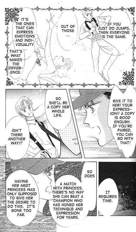 Page 17 Chapter 5 The Cherry Project
