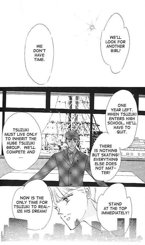 Page 20 Chapter 5 The Cherry Project