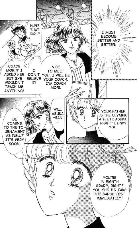 Page 26 Chapter 5 The Cherry Project