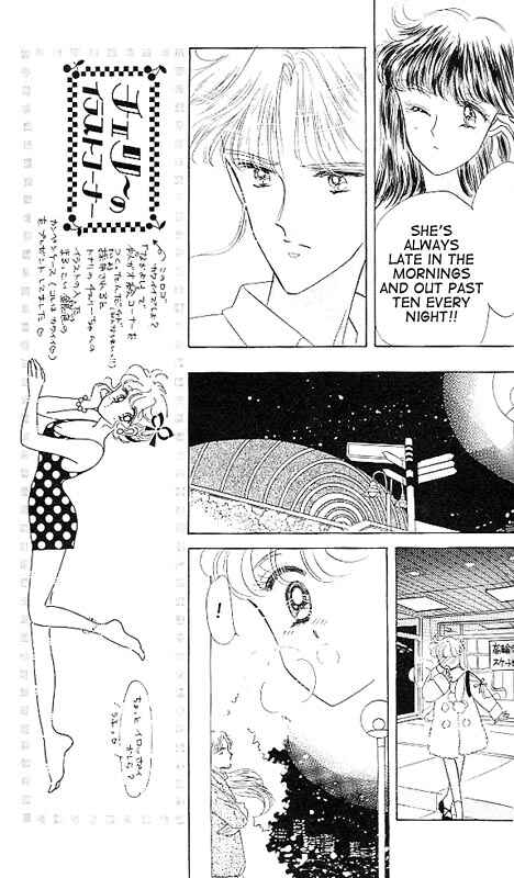 Page 29 Chapter 5 The Cherry Project