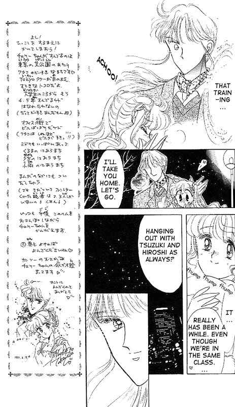 Page 31 Chapter 5 The Cherry Project