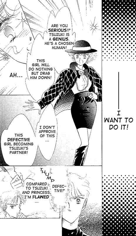 Page 5 Chapter 5 The Cherry Project
