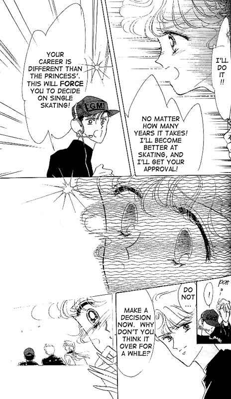 Page 7 Chapter 5 The Cherry Project