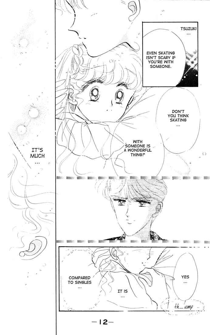 Page 12 Chapter 13 The Cherry Project
