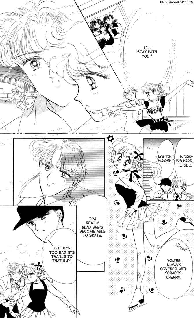 Page 17 Chapter 13 The Cherry Project