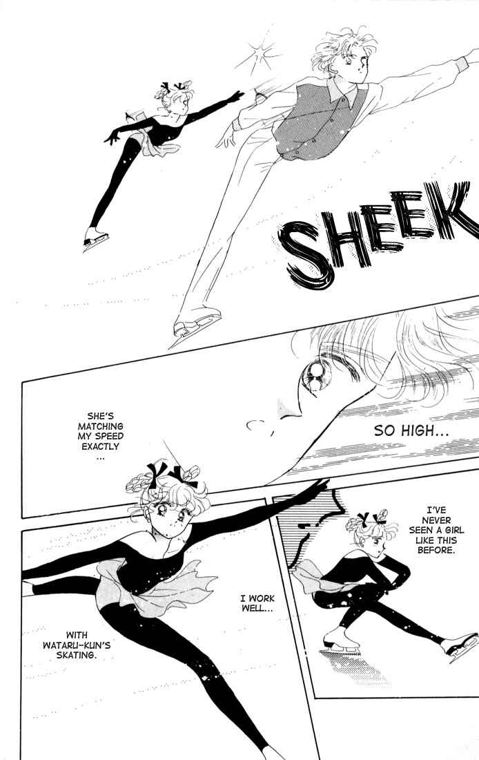 Page 18 Chapter 13 The Cherry Project
