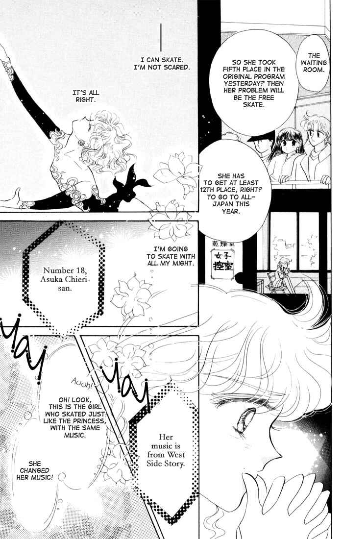 Page 23 Chapter 13 The Cherry Project