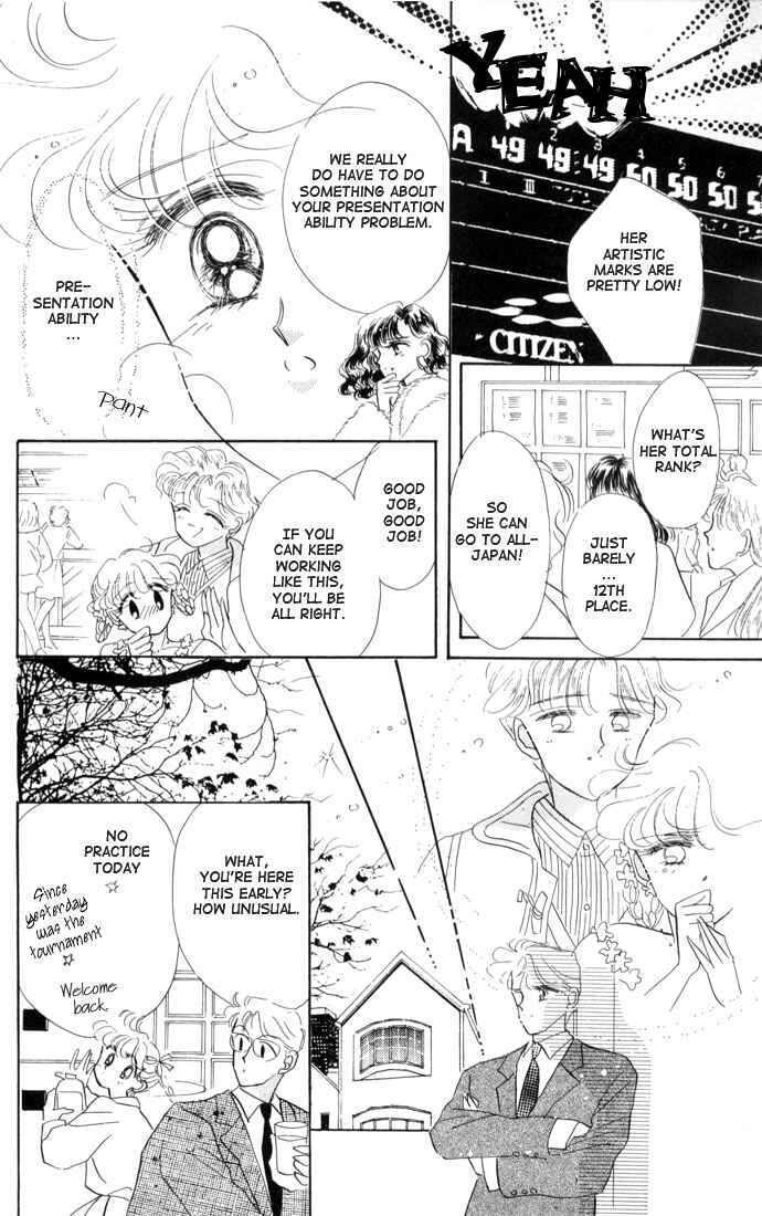 Page 25 Chapter 13 The Cherry Project