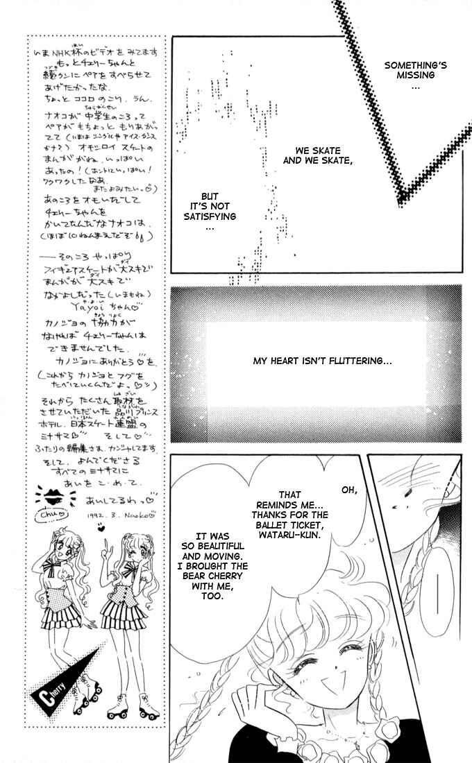 Page 38 Chapter 13 The Cherry Project