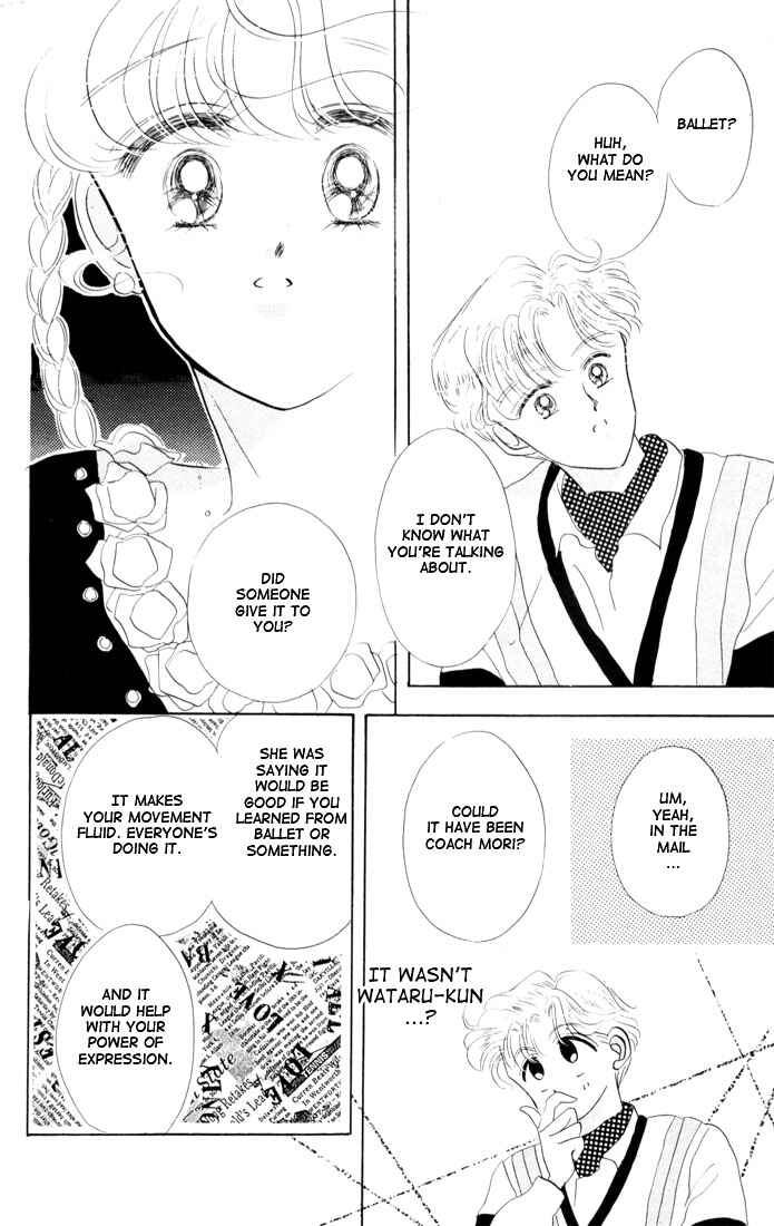 Page 39 Chapter 13 The Cherry Project