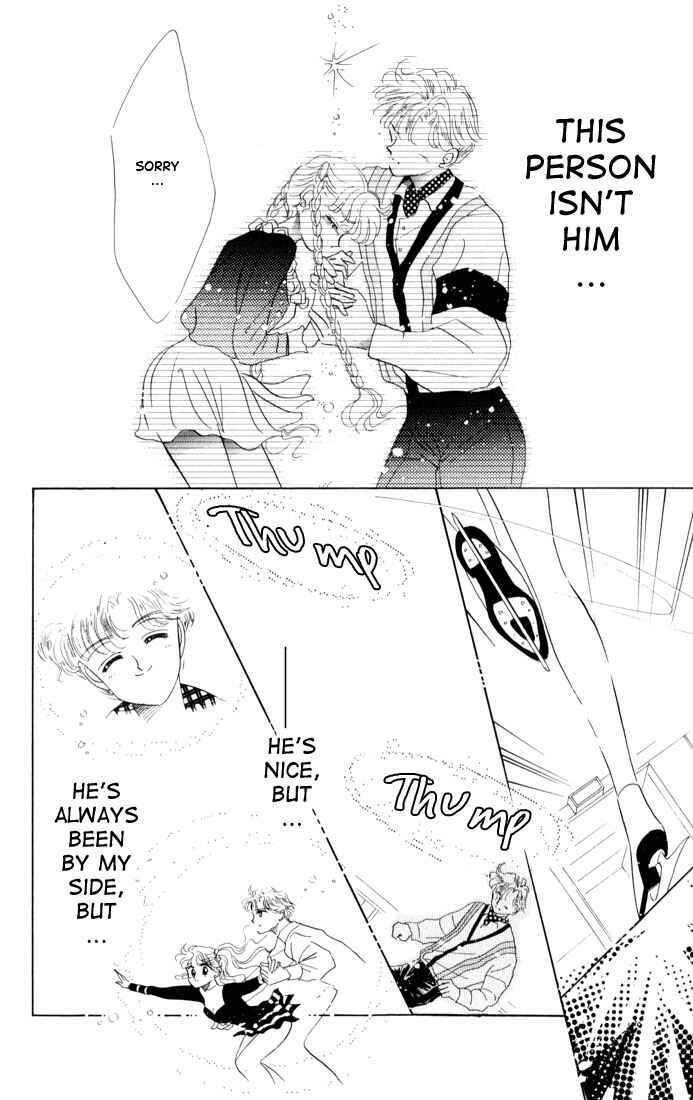 Page 43 Chapter 13 The Cherry Project