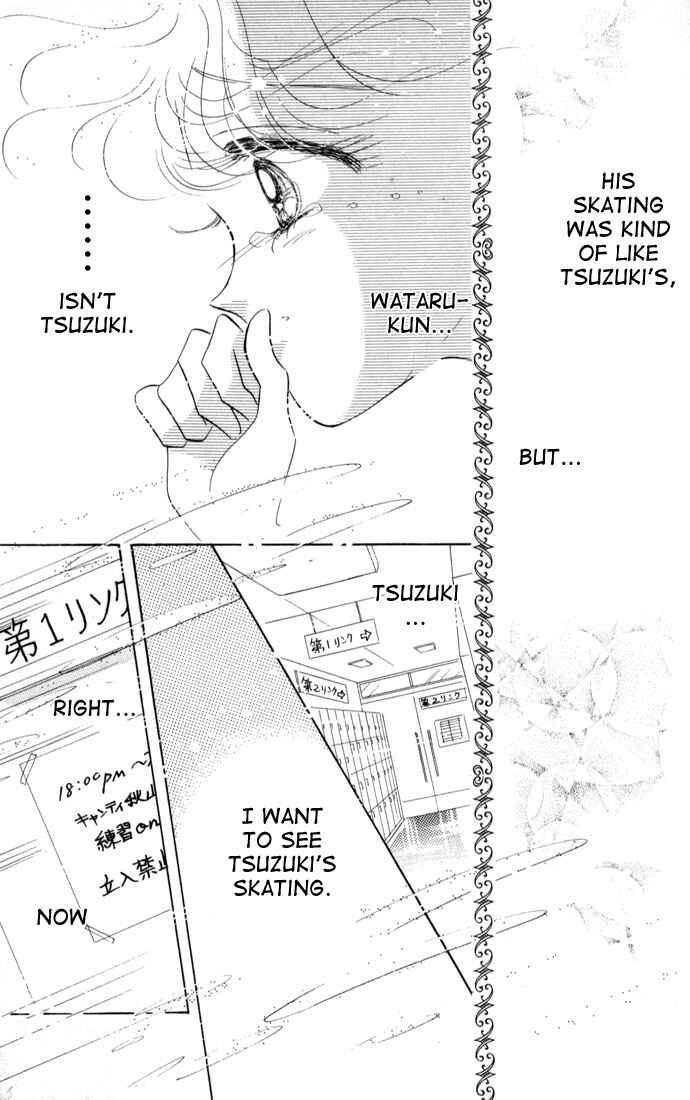 Page 44 Chapter 13 The Cherry Project