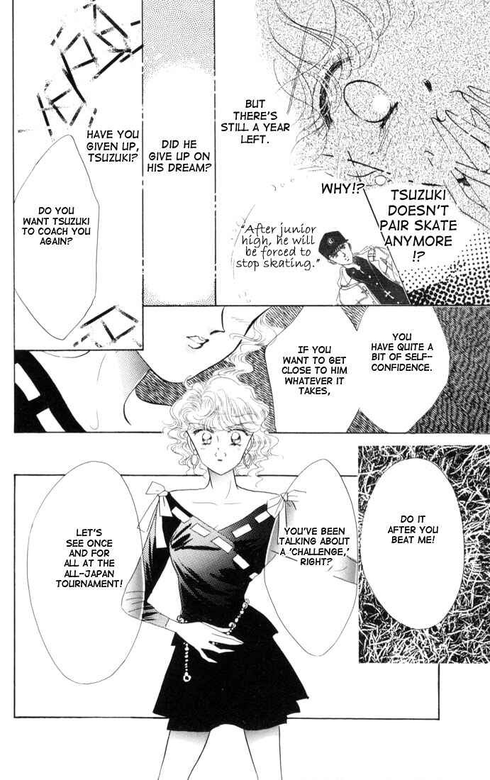 Page 49 Chapter 13 The Cherry Project