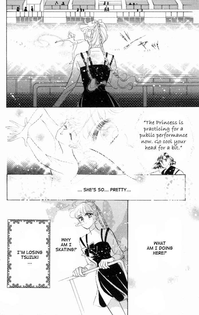 Page 12 Chapter 9 The Cherry Project