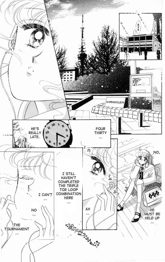 Page 17 Chapter 9 The Cherry Project