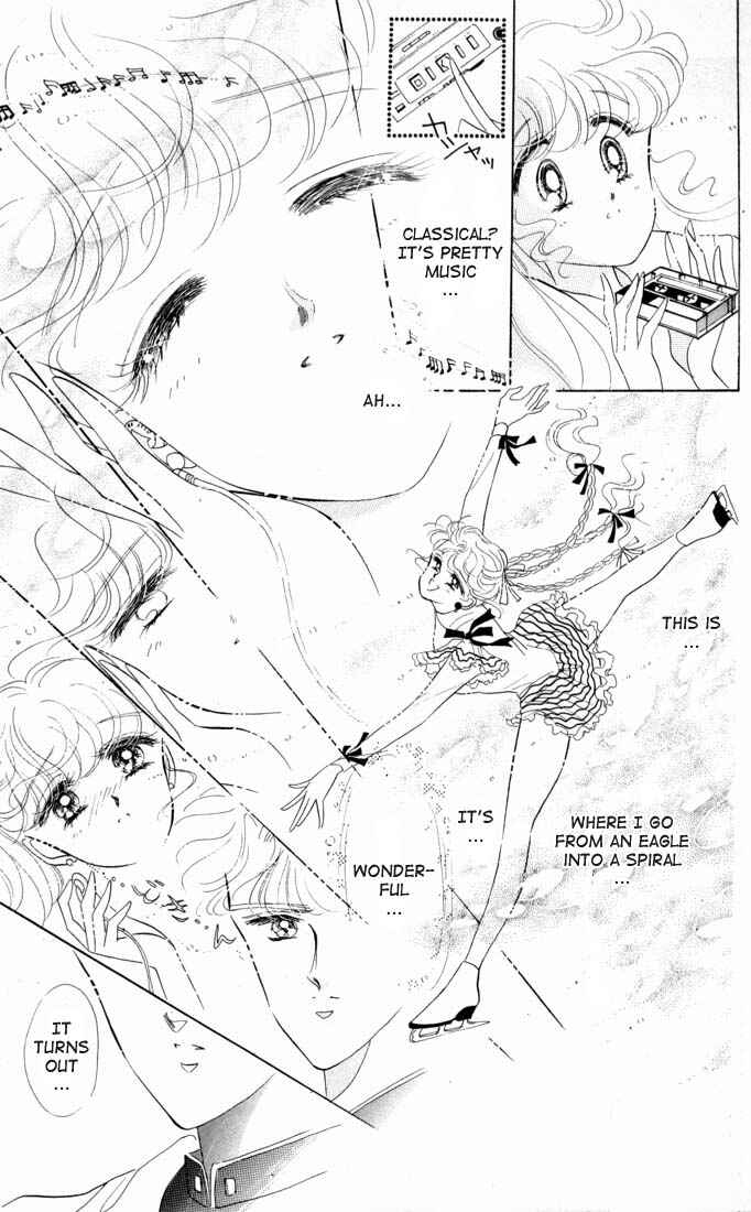 Page 19 Chapter 9 The Cherry Project