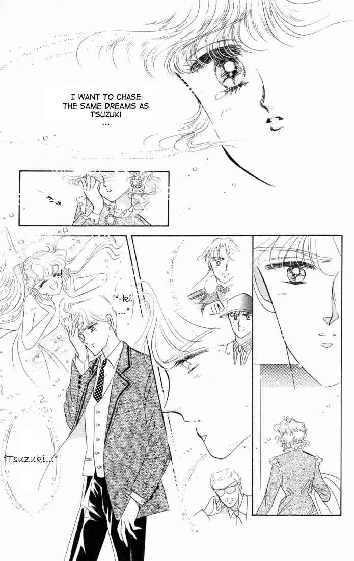 Page 5 Chapter 9 The Cherry Project