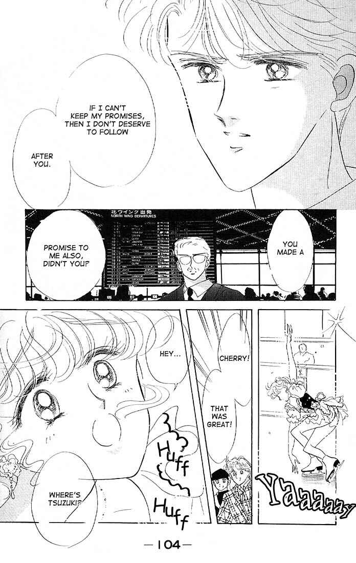 Page 12 Chapter 15 The Cherry Project