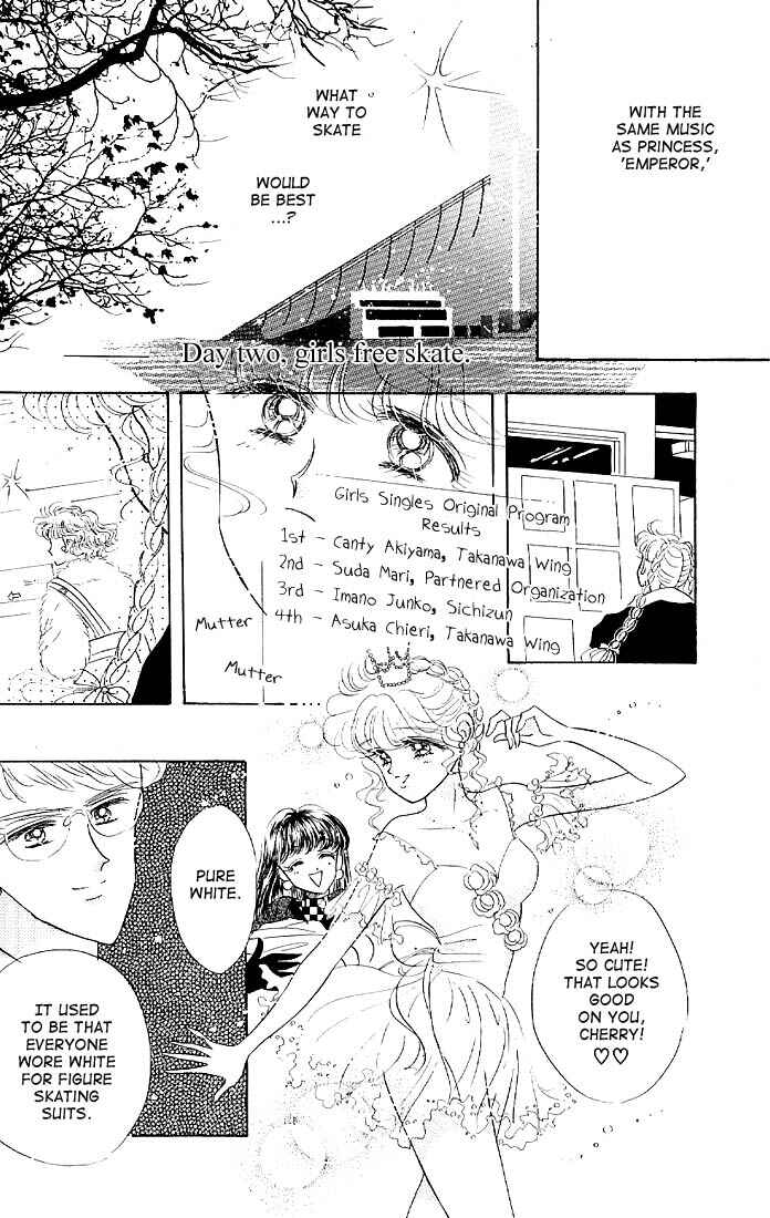 Page 18 Chapter 15 The Cherry Project