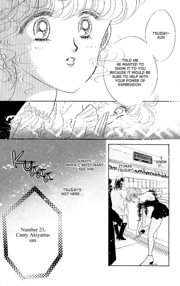 Page 20 Chapter 15 The Cherry Project