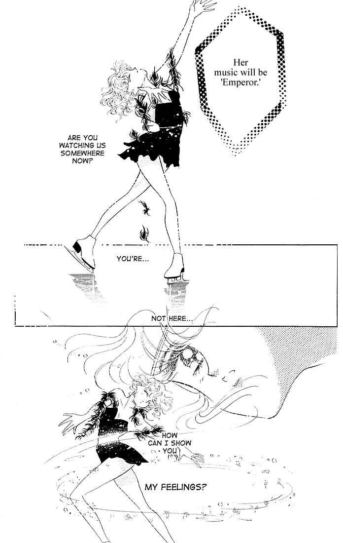 Page 21 Chapter 15 The Cherry Project