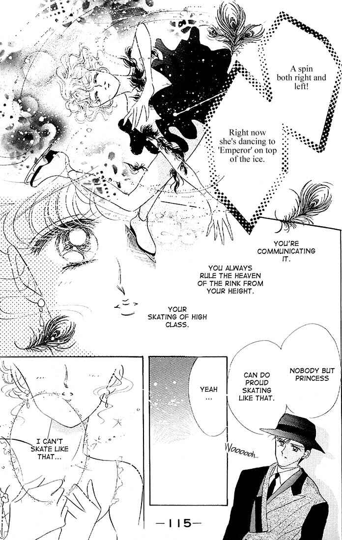 Page 23 Chapter 15 The Cherry Project