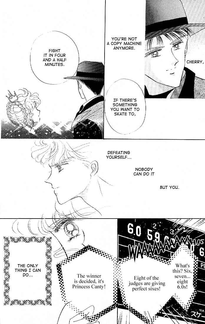 Page 24 Chapter 15 The Cherry Project