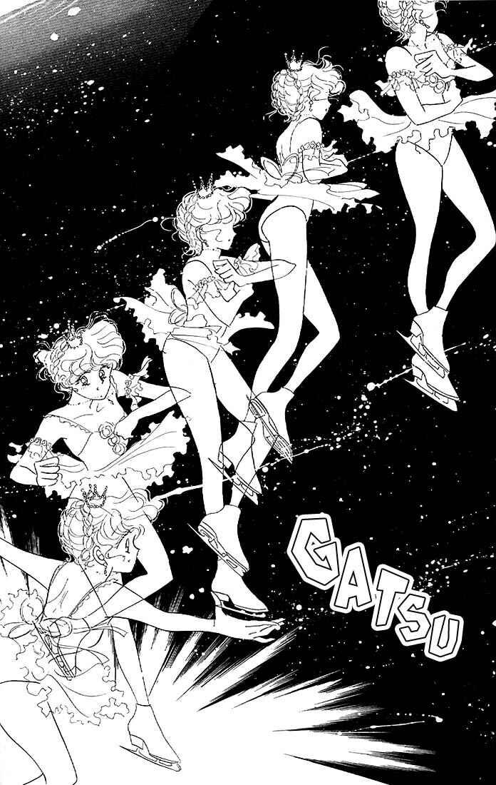 Page 26 Chapter 15 The Cherry Project