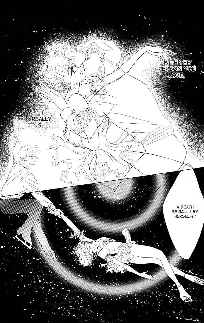 Page 32 Chapter 15 The Cherry Project