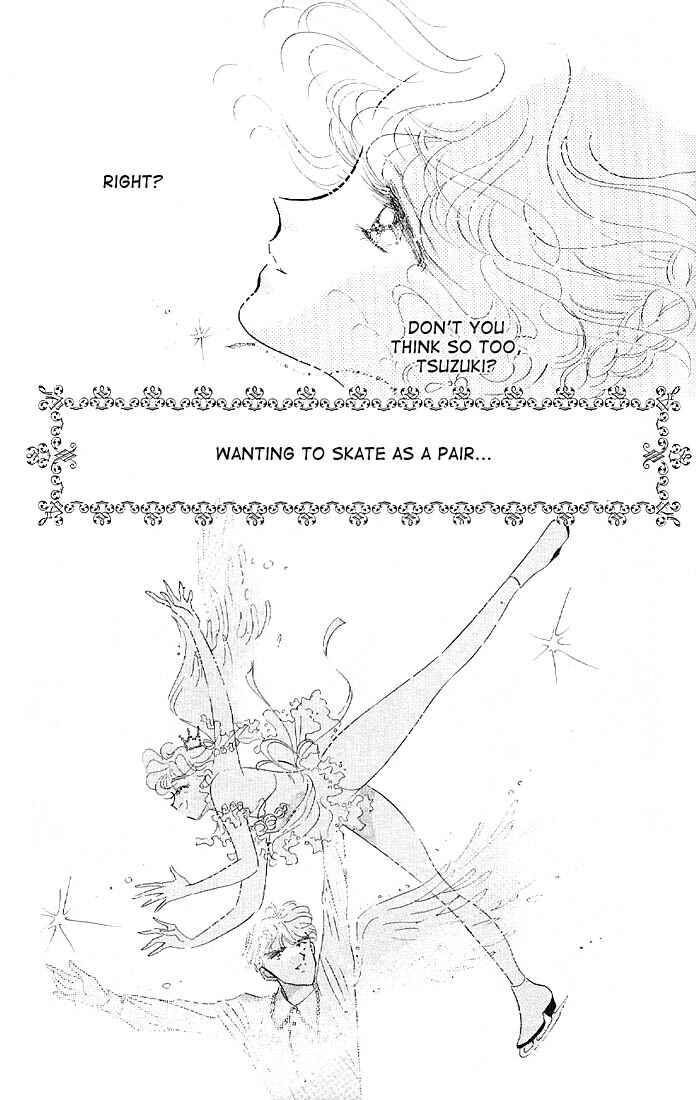 Page 33 Chapter 15 The Cherry Project