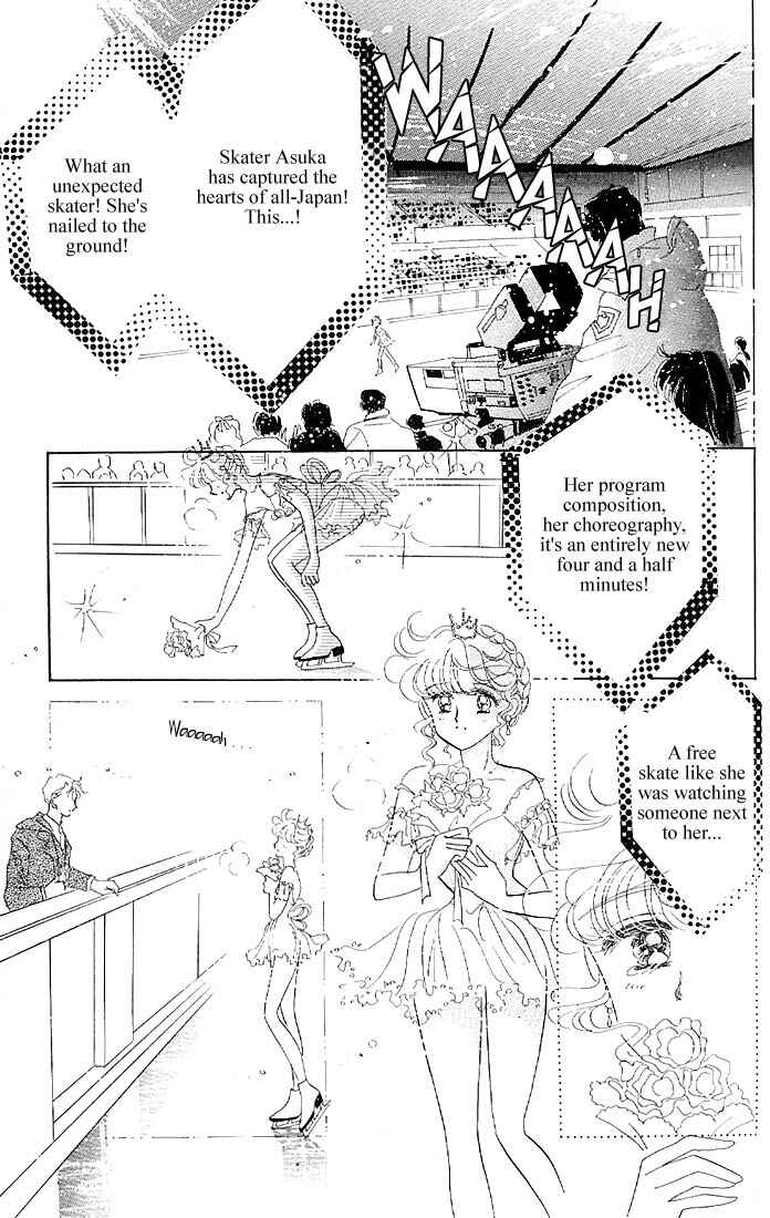 Page 37 Chapter 15 The Cherry Project