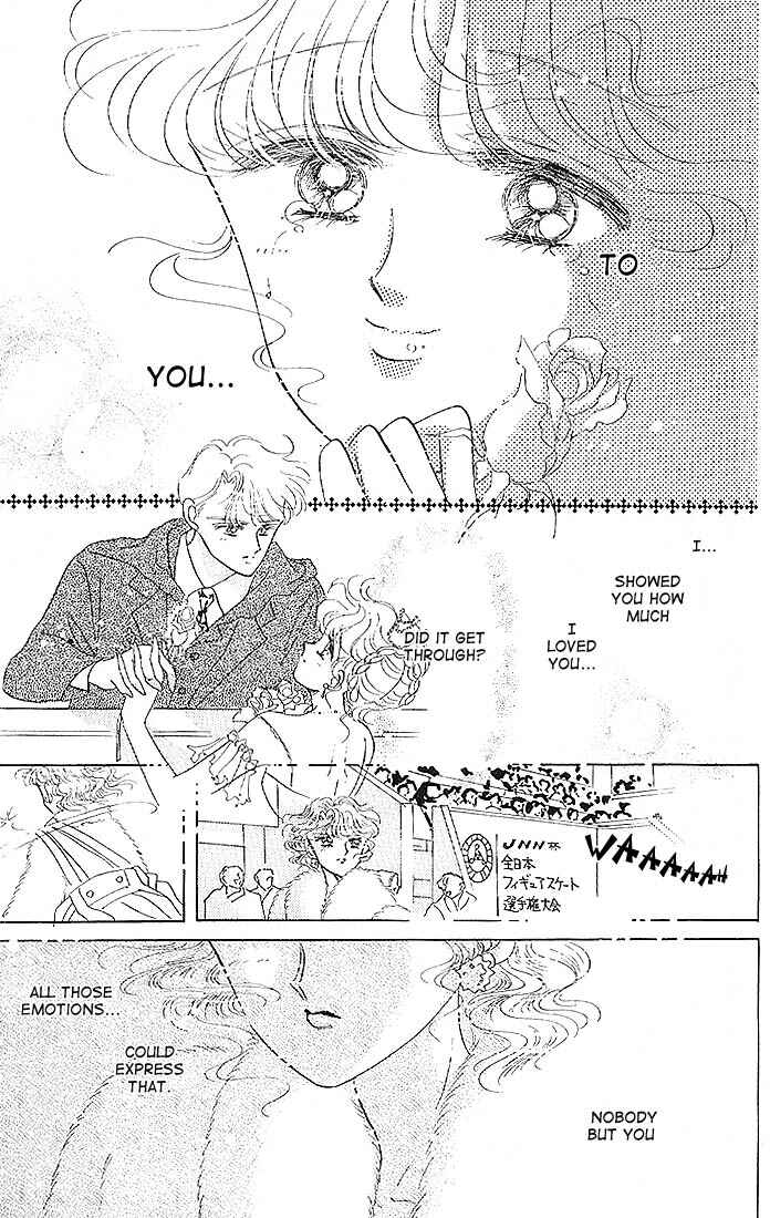Page 39 Chapter 15 The Cherry Project