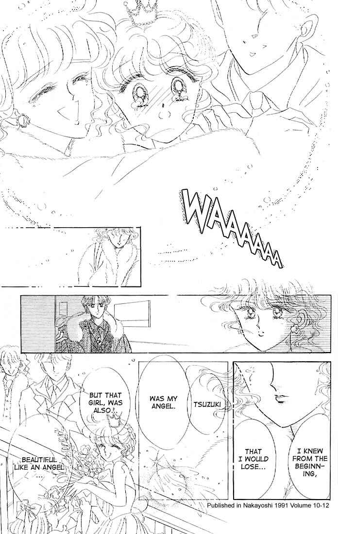 Page 45 Chapter 15 The Cherry Project