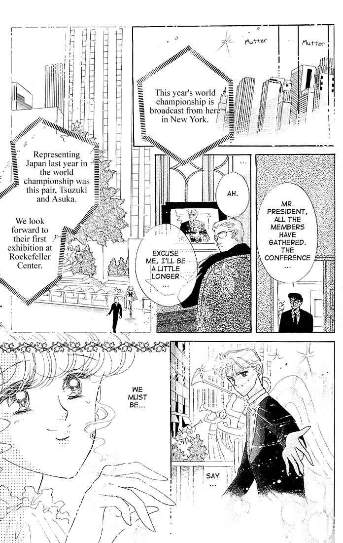 Page 47 Chapter 15 The Cherry Project