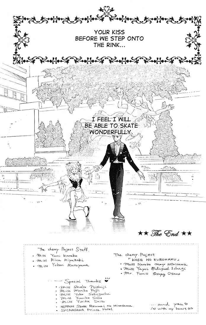 Page 49 Chapter 15 The Cherry Project