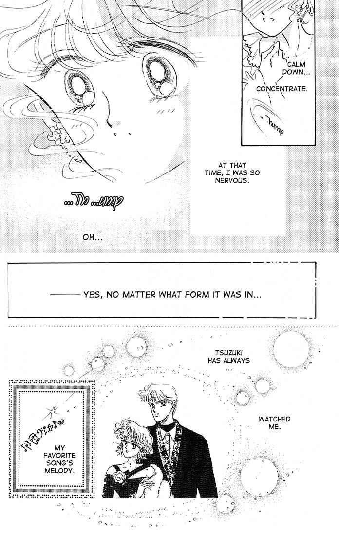 Page 6 Chapter 15 The Cherry Project
