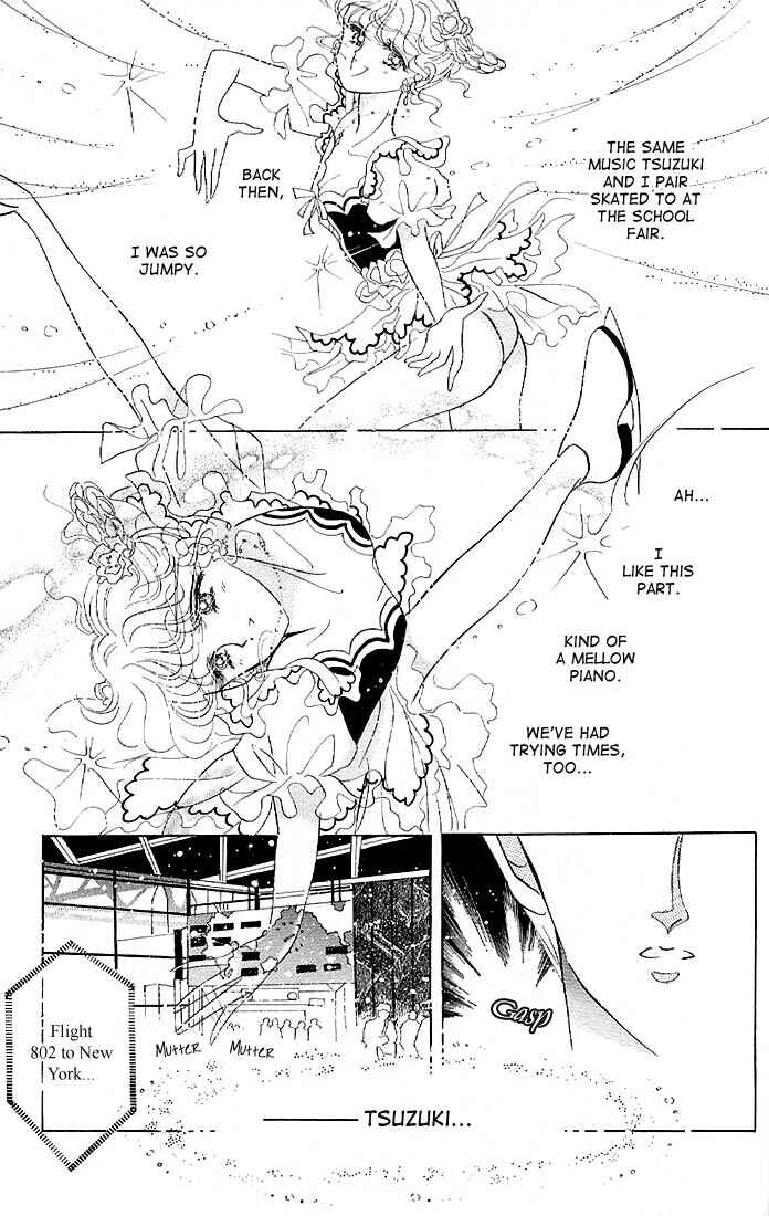 Page 7 Chapter 15 The Cherry Project