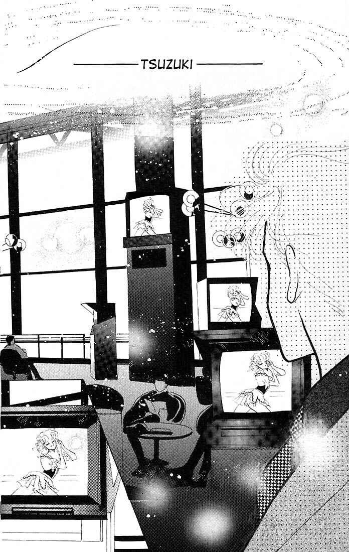 Page 8 Chapter 15 The Cherry Project
