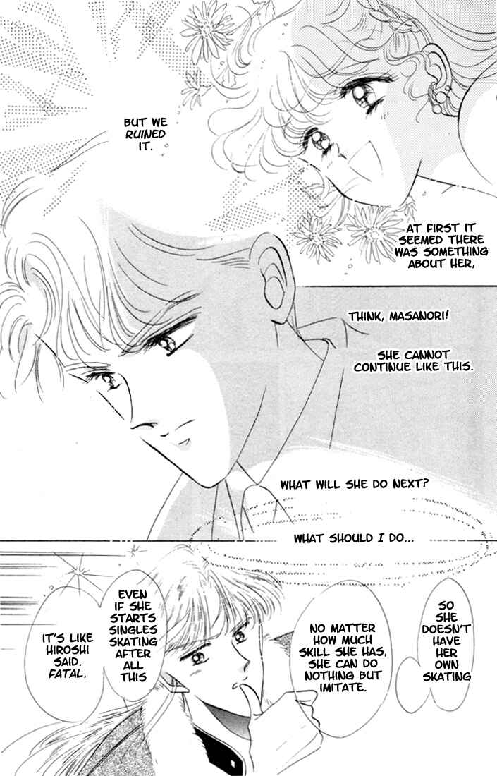 Page 14 Chapter 7 The Cherry Project
