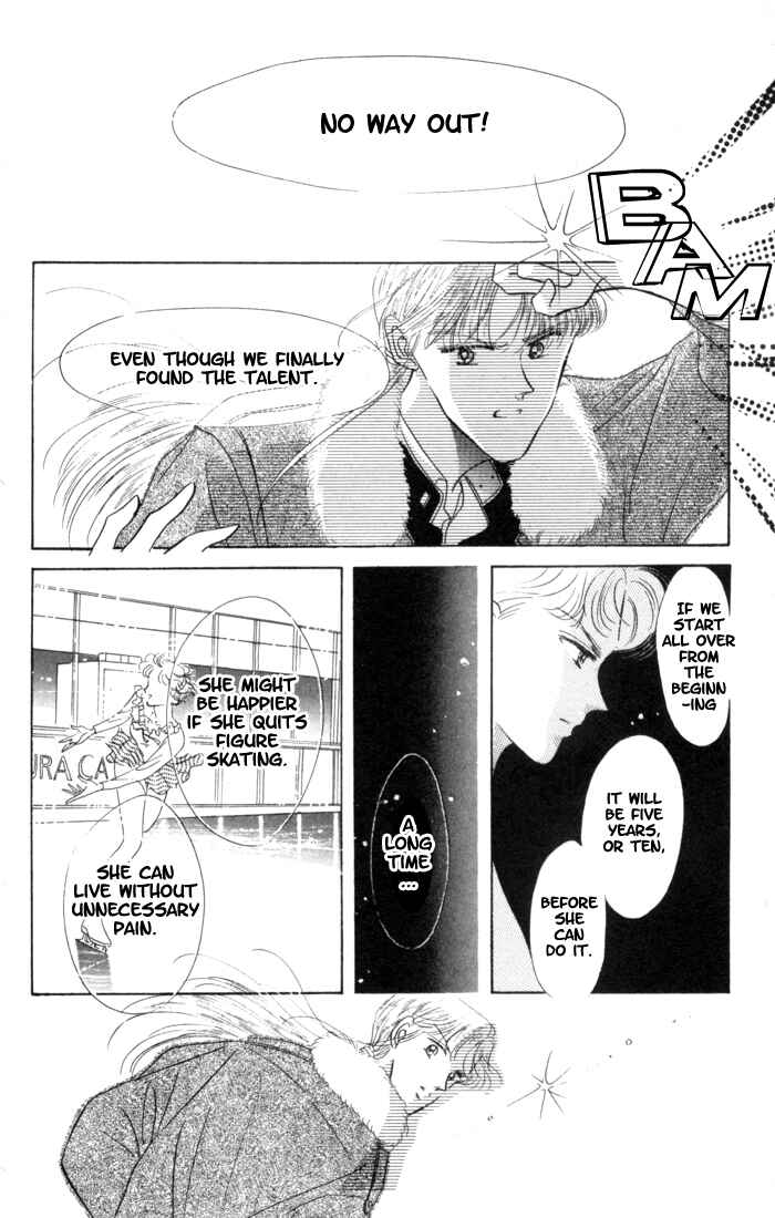 Page 15 Chapter 7 The Cherry Project