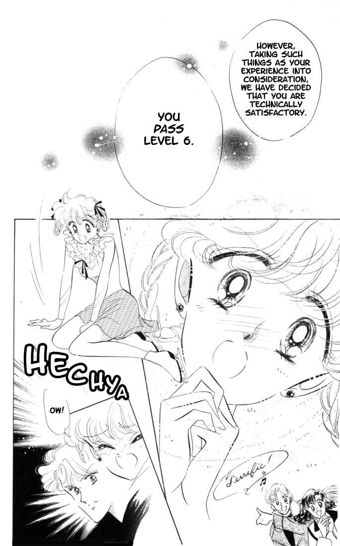 Page 22 Chapter 7 The Cherry Project