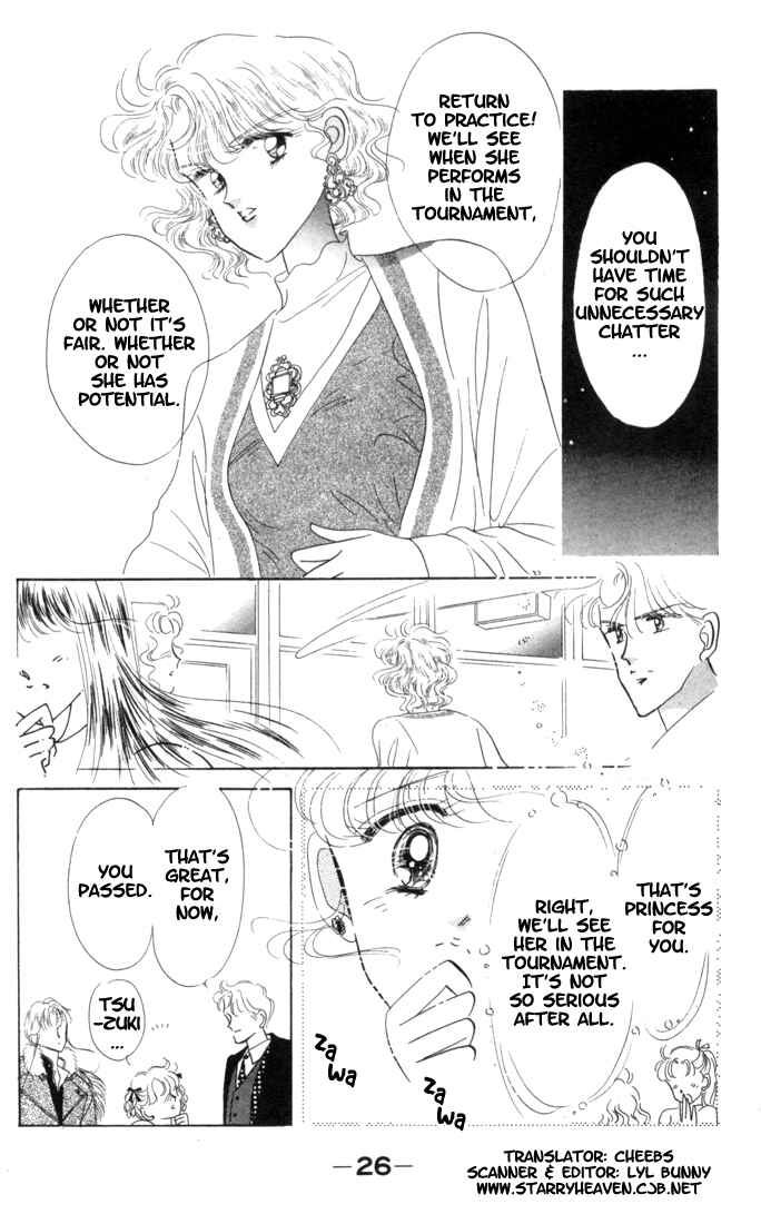 Page 26 Chapter 7 The Cherry Project