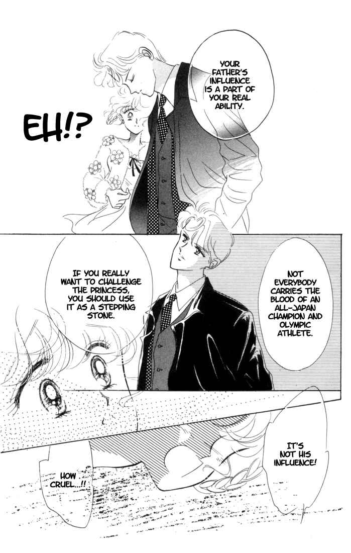 Page 27 Chapter 7 The Cherry Project