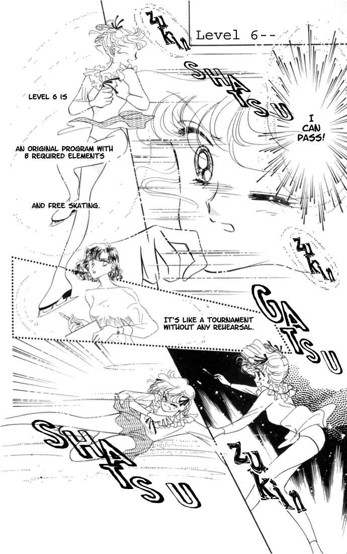 Page 7 Chapter 7 The Cherry Project