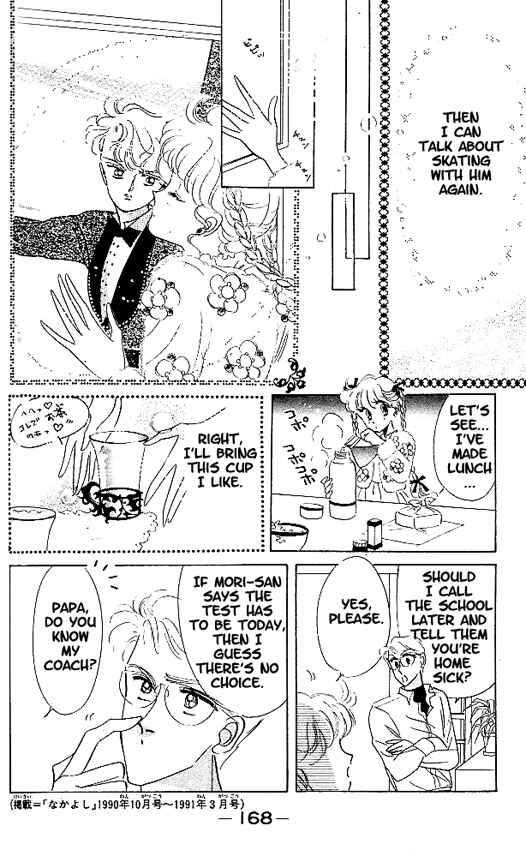 Page 10 Chapter 6 The Cherry Project