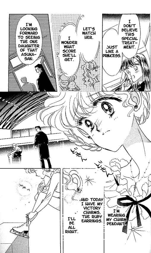 Page 15 Chapter 6 The Cherry Project