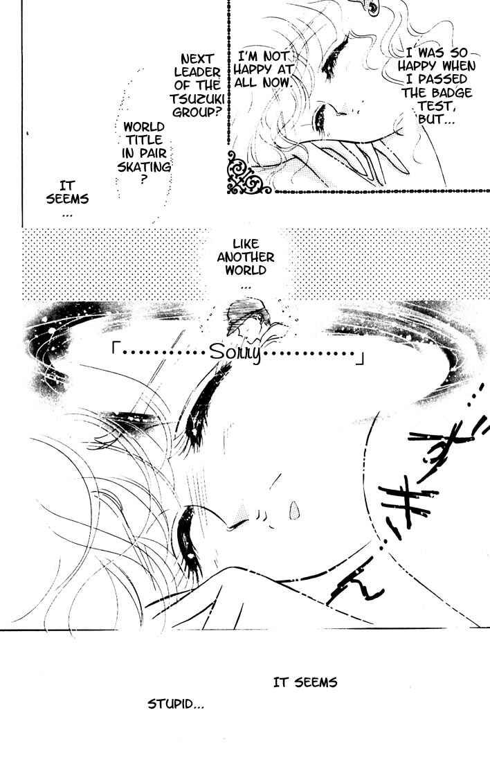 Page 11 Chapter 8 The Cherry Project