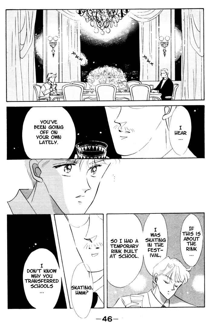 Page 13 Chapter 8 The Cherry Project