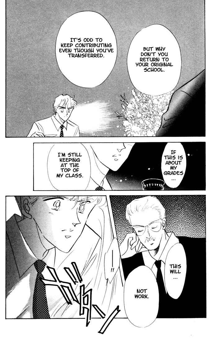 Page 14 Chapter 8 The Cherry Project